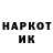 Кетамин VHQ jasperishier