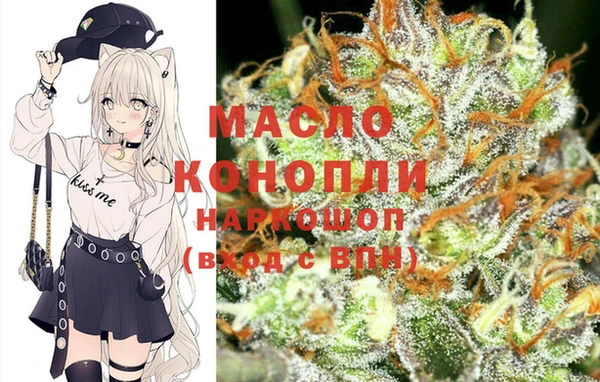 ALPHA PVP Беломорск