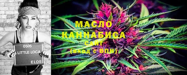мет Белоозёрский