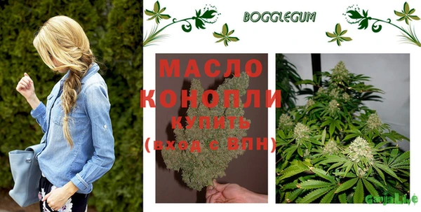 мет Белоозёрский