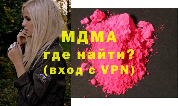 мет Белоозёрский