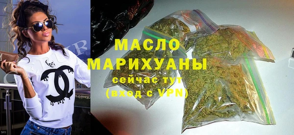 ALPHA PVP Беломорск
