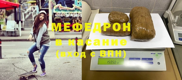 марки lsd Белокуриха