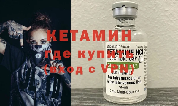 мет Белоозёрский