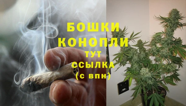 мет Белоозёрский