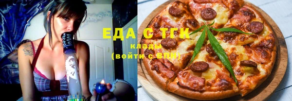 ALPHA PVP Беломорск