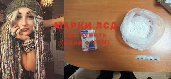 мет Белоозёрский