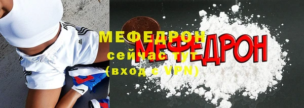марки lsd Белокуриха