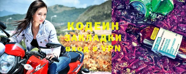 мет Белоозёрский