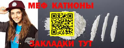 a pvp Волжск