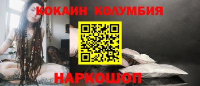 a pvp Волжск