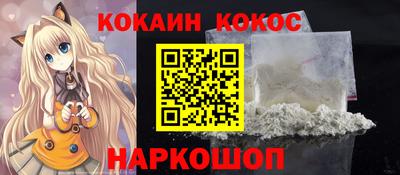 a pvp Волжск