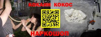 трава Волжский