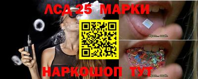 трава Волжский