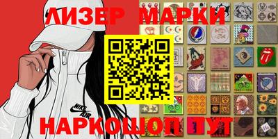 a pvp Волжск