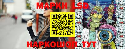 трава Волжский