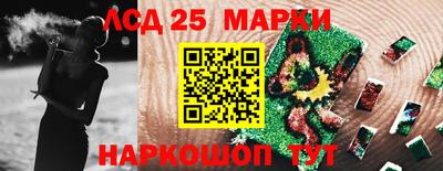 a pvp Волжск