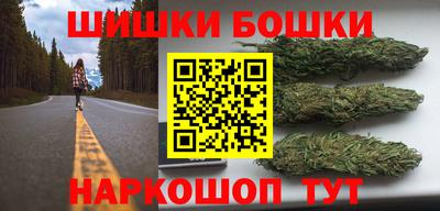 трава Волжский