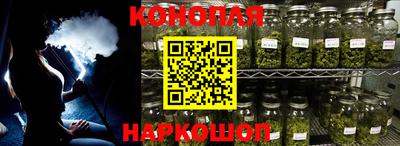 прущие грибы Волгодонск