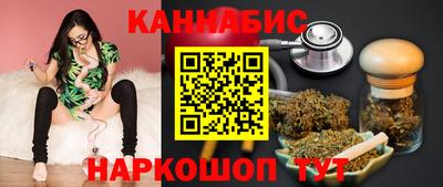 a pvp Волжск