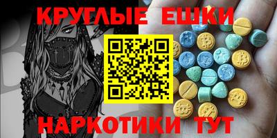 a pvp Волжск