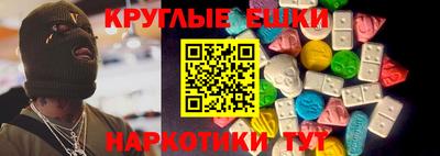 a pvp Волжск