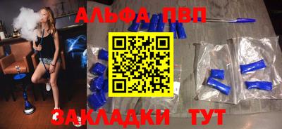 ПСИЛОЦИБИНОВЫЕ ГРИБЫ Ефремов