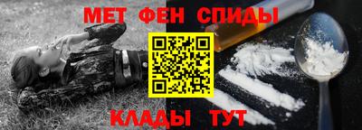 трава Волжский