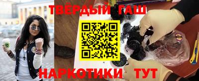 трава Волжский