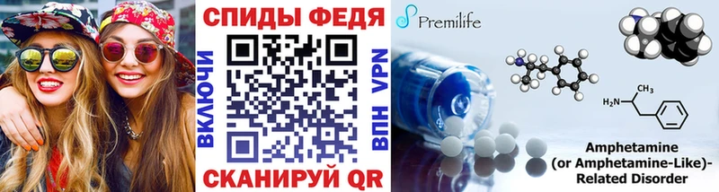 магазин    OMG ССЫЛКА  Первитин пудра  Горячий Ключ 